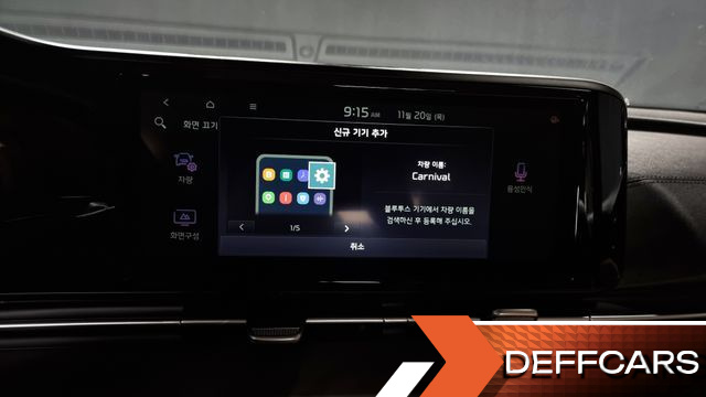Kia CARNIVAL 9-Seater Noblesse купить на сайте DeffCars