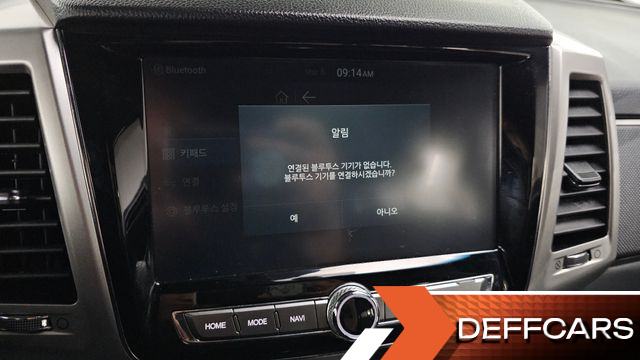 Ssangyong REXTON Diesel 2.2 4WD Professional X (5-Link) купить на сайте DeffCars