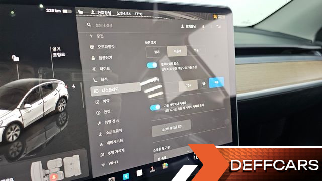 Tesla MODEL Y Long Range AWD купить на сайте DeffCars