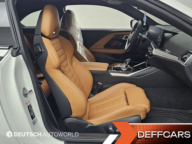 BMW M2 M2 Coupe купить на сайте DeffCars