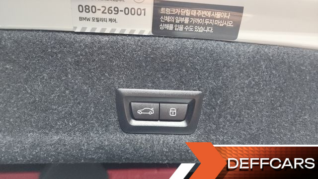 BMW M3 M3 Sedan Competition M xDrive купить на сайте DeffCars