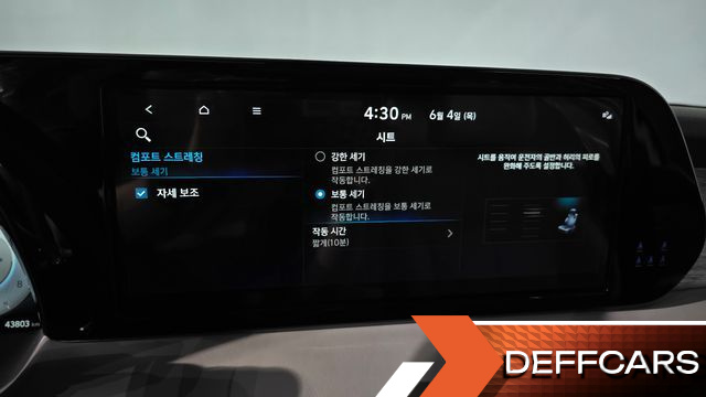 Hyundai PALISADE Gasoline 3.8 2WD Calligraphy купить на сайте DeffCars
