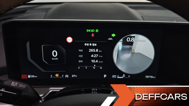 Kia SORENTO Gasoline 2.5T 2WD Signature купить на сайте DeffCars