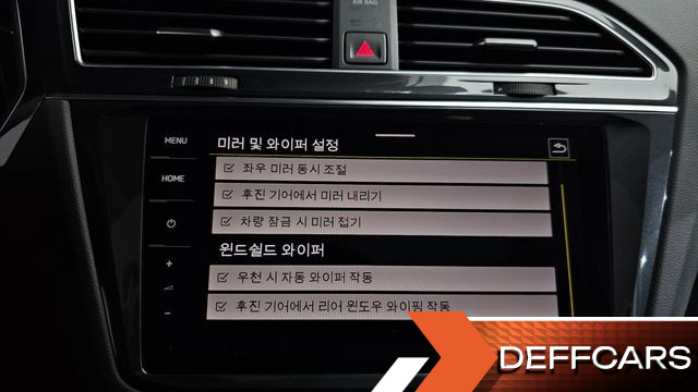 Volkswagen TIGUAN 2.0 TDI Prestige купить на сайте DeffCars