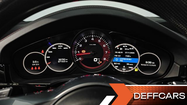 Porsche CAYENNE 3.0 Coupe купить на сайте DeffCars