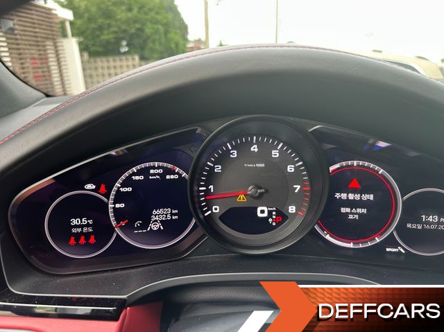 Porsche CAYENNE 3.0 купить на сайте DeffCars