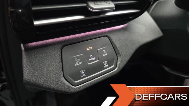 Volkswagen ID.5 Pro купить на сайте DeffCars