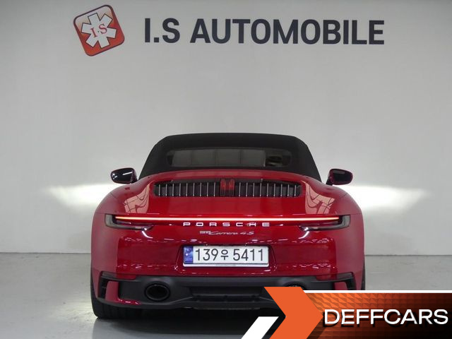 Porsche 911 Carrera 4S Cabriolet купить на сайте DeffCars