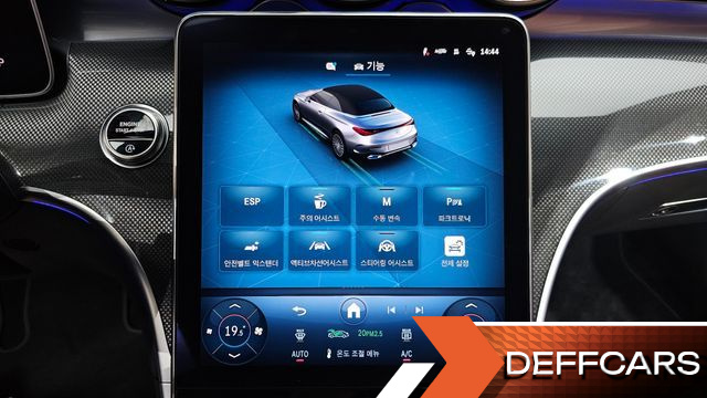 Mercedes CLE-CLASS CLE200 Cabriolet купить на сайте DeffCars
