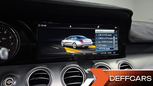 Mercedes E-CLASS E300 Avantgarde купить на сайте DeffCars