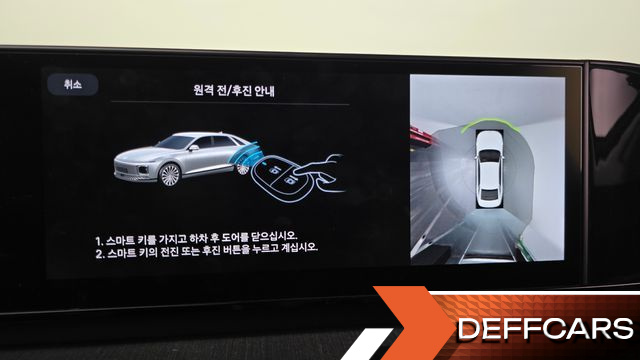 Hyundai GRANDEUR Calligraphy купить на сайте DeffCars