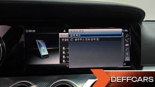 Mercedes E-CLASS E250 Avantgarde купить на сайте DeffCars