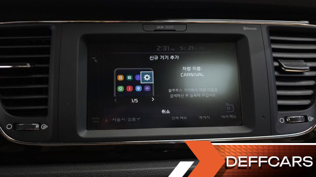 Kia CARNIVAL 9-Seater Prstige купить на сайте DeffCars