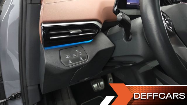 Volkswagen ID.4 Pro купить на сайте DeffCars