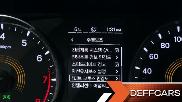 Ssangyong KORANDO Gasoline 1.5 2WD C5 Plus купить на сайте DeffCars