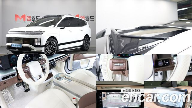 Hyundai IONIQ9 Performance Type AWD 6-Seater Calligraphy купить на сайте DeffCars