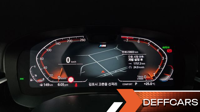 BMW GRAN TURISMO 630i xDrive M Sport купить на сайте DeffCars