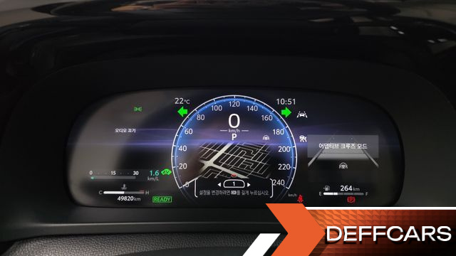 Toyota CROWN 2.5 4WD Hybrid купить на сайте DeffCars