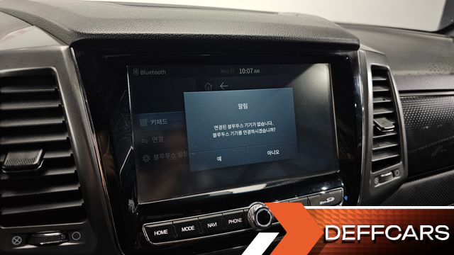 Ssangyong REXTON Diesel 2.2 4WD Prestige купить на сайте DeffCars