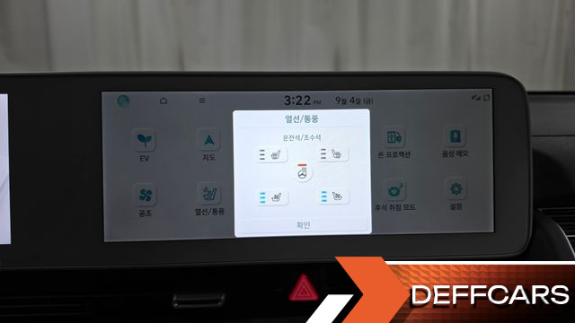 Hyundai IONIQ5 Long range Exclusive купить на сайте DeffCars