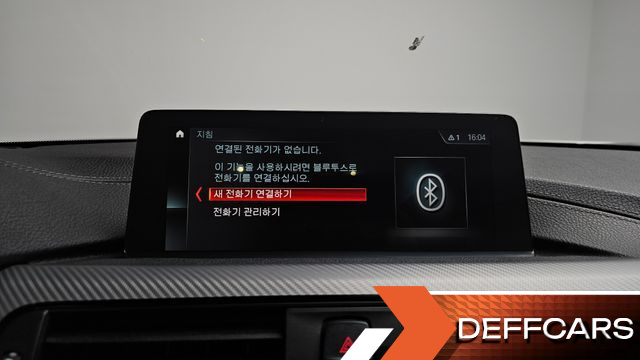 BMW 4-SERIES 420d M Sport Coupe купить на сайте DeffCars