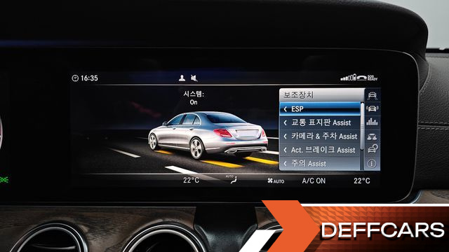 Mercedes E-CLASS E300 4MATIC Exclusive купить на сайте DeffCars