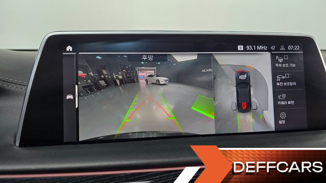 BMW 7-SERIES 740Li xDrive M Sport Package купить на сайте DeffCars