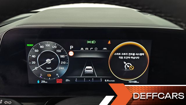 Kia NIRO Air купить на сайте DeffCars