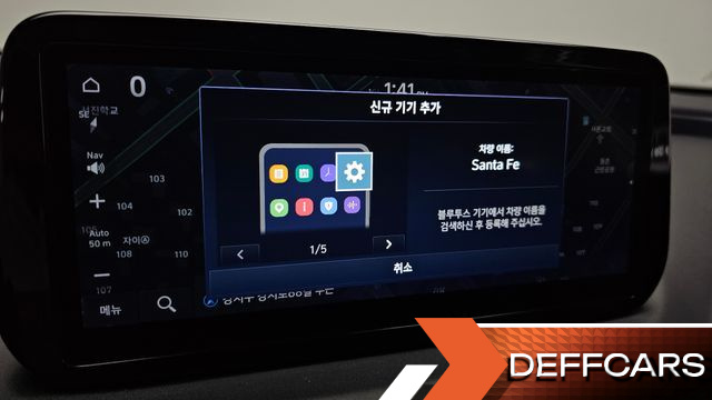 Hyundai SANTAFE Diesel 2.2 2WD Exclusive купить на сайте DeffCars