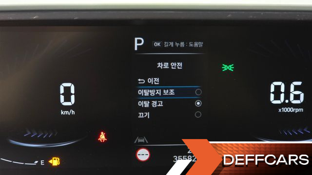Hyundai STARIA L3.5 Cargo 5-Seater Modern купить на сайте DeffCars