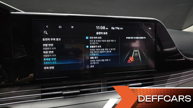Hyundai GRANDEUR 3.3 Premium купить на сайте DeffCars