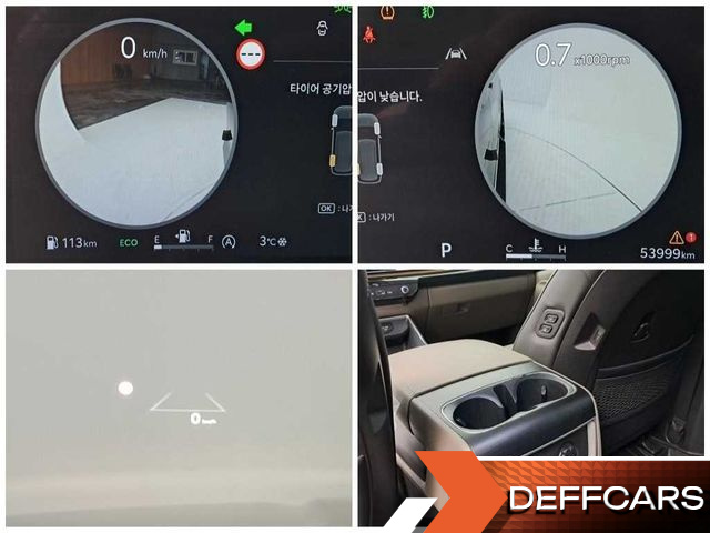 Kia CARNIVAL 9-Seater Signature купить на сайте DeffCars