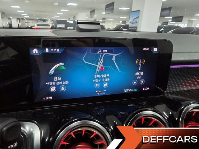 Mercedes EQB EQB300 4MATIC купить на сайте DeffCars