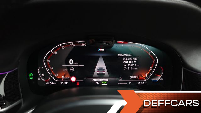 BMW 7-SERIES 740i M Sport купить на сайте DeffCars
