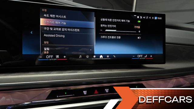 BMW 7-SERIES 750e xDrive M Sport купить на сайте DeffCars