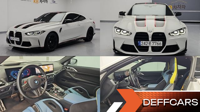 BMW M4 M4 Competition M xDrive купить на сайте DeffCars