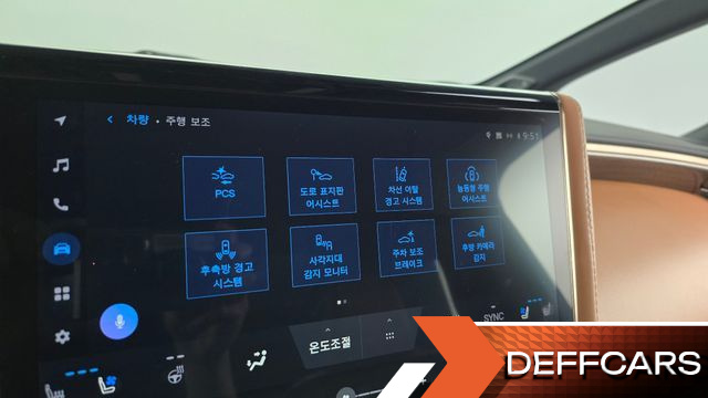 Toyota ALPHARD 2.5 HEV Executive AWD купить на сайте DeffCars