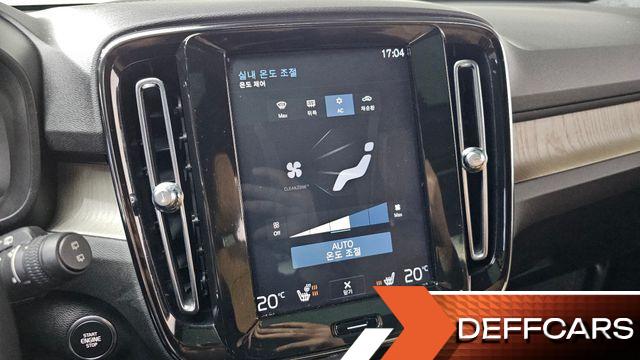 Volvo XC40 T4 Inscription купить на сайте DeffCars