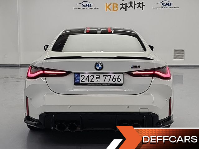 BMW M4 M4 Competition M xDrive купить на сайте DeffCars