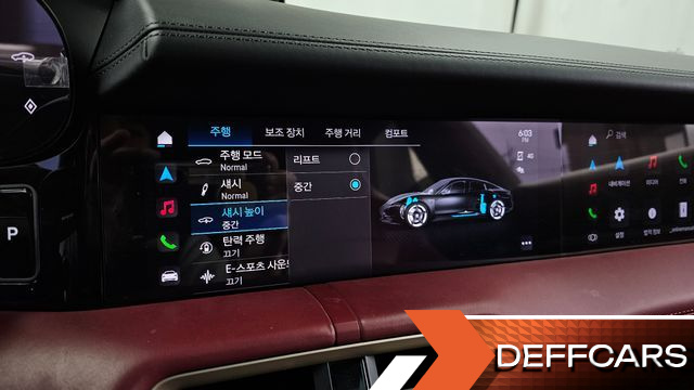 Porsche TAYCAN Base купить на сайте DeffCars