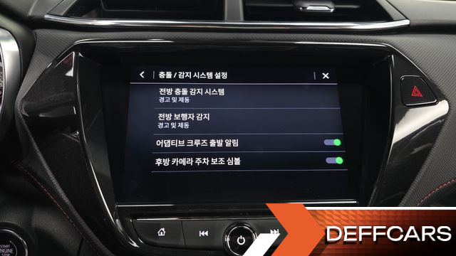 ChevroletGMDaewoo TRAILBLAZER 1.3 Turbo 2WD RS купить на сайте DeffCars