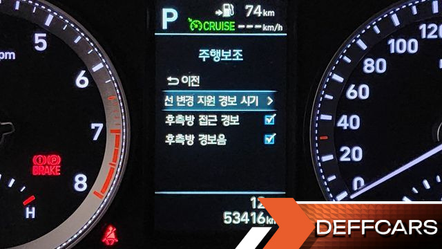 Hyundai GRANDEUR 3.0 Exclusive Special купить на сайте DeffCars