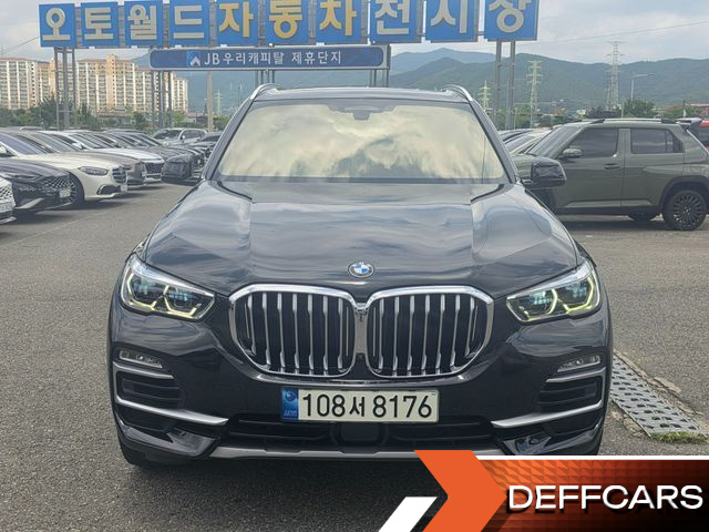 BMW X5 xDrive 40i xLine купить на сайте DeffCars