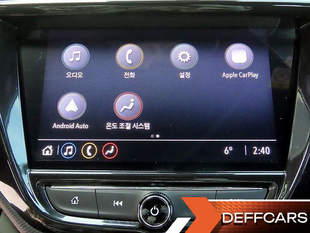 ChevroletGMDaewoo TRAILBLAZER 1.3 Turbo 2WD RS купить на сайте DeffCars