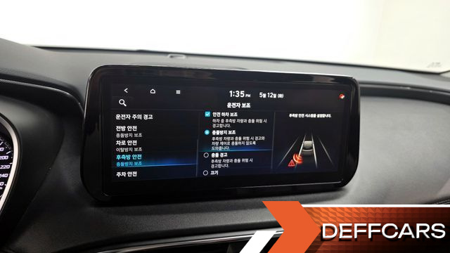 Hyundai SANTAFE Gasoline 2.5T 2WD Prestige купить на сайте DeffCars
