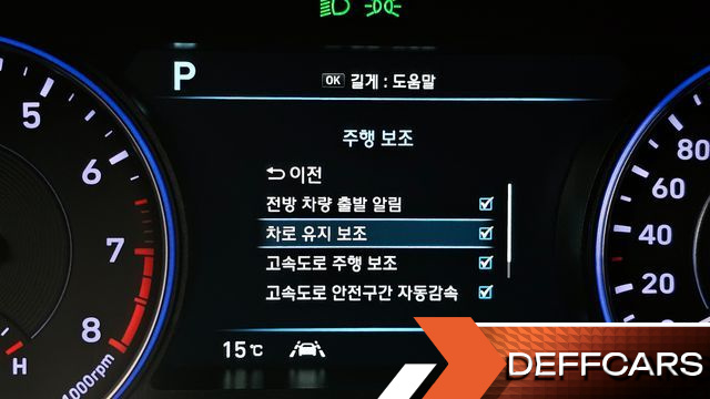 Hyundai PALISADE Gasoline 3.8 4WD Prestige купить на сайте DeffCars