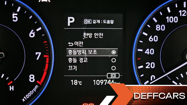 Hyundai PALISADE Gasoline 3.8 4WD Exclusive купить на сайте DeffCars