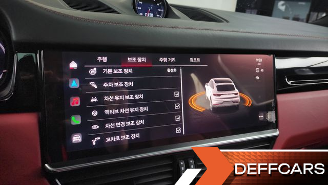 Porsche CAYENNE 3.0 Coupe купить на сайте DeffCars