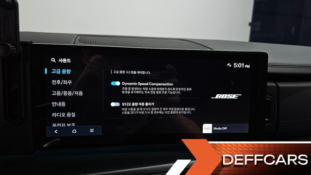 Hyundai SANTAFE HEV 1.6 2WD Calligraphy купить на сайте DeffCars