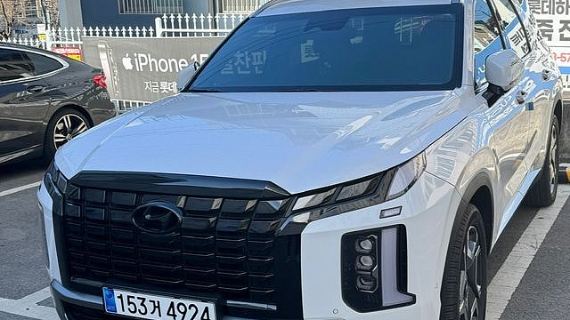 Hyundai PALISADE Diesel 2.2 2WD Le Blanc купить на сайте DeffCars